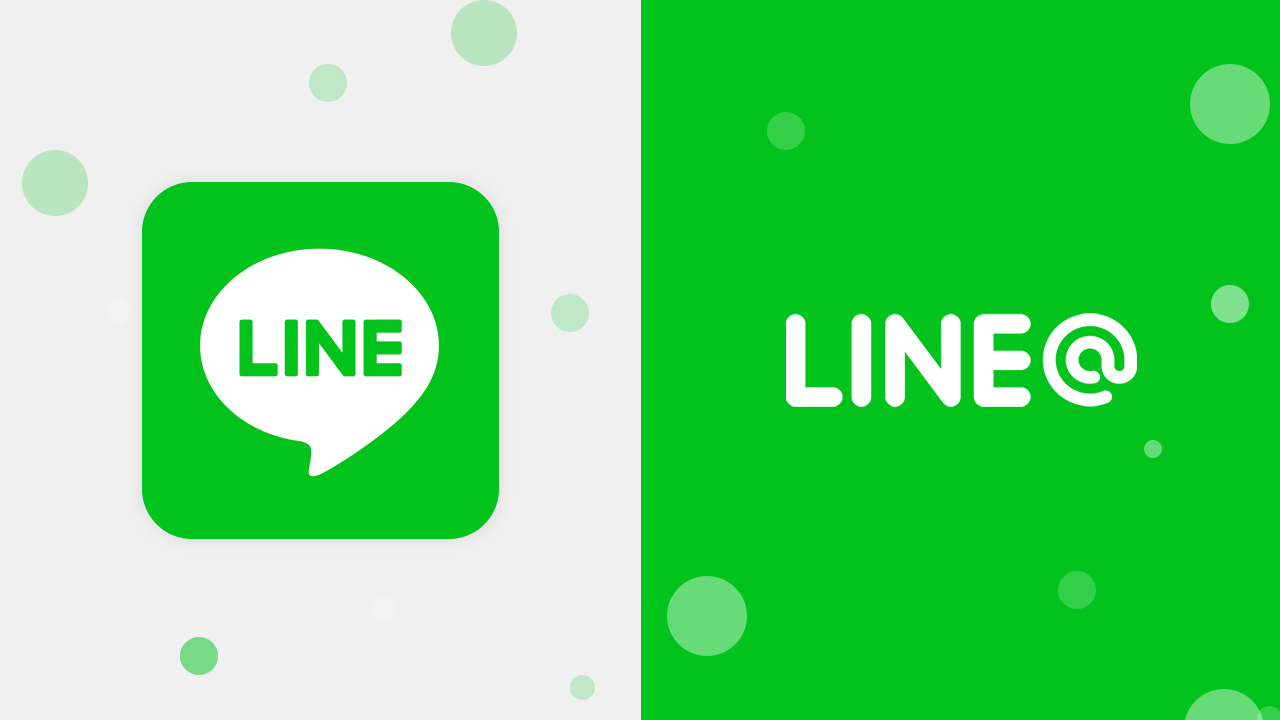 Line: A Global Communication Giant, Connecting the World at Your Fingertips 